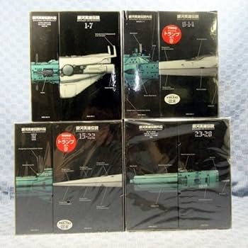DVD 銀河英雄伝説 DVD-BOX SET1～SET4（トランプ付き） 銀河英雄伝説DVD BOX SET1～4